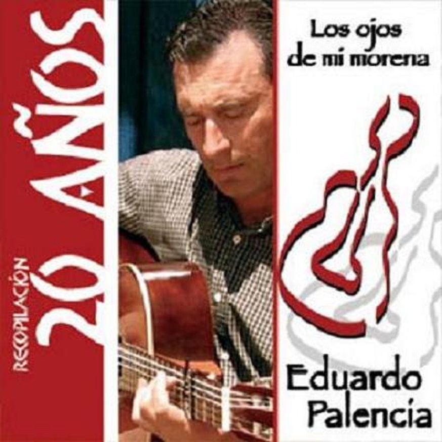 Portada de Mi Rocío