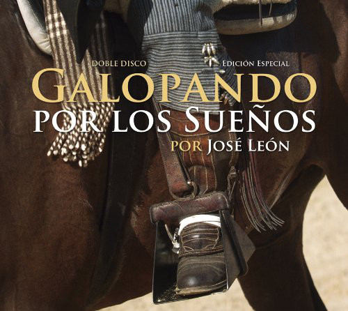 Portada de A caballo por Triana