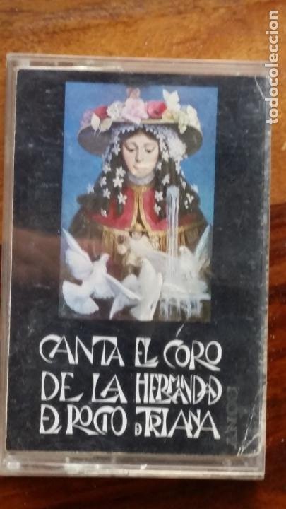 Portada de Los pinares de Marlo